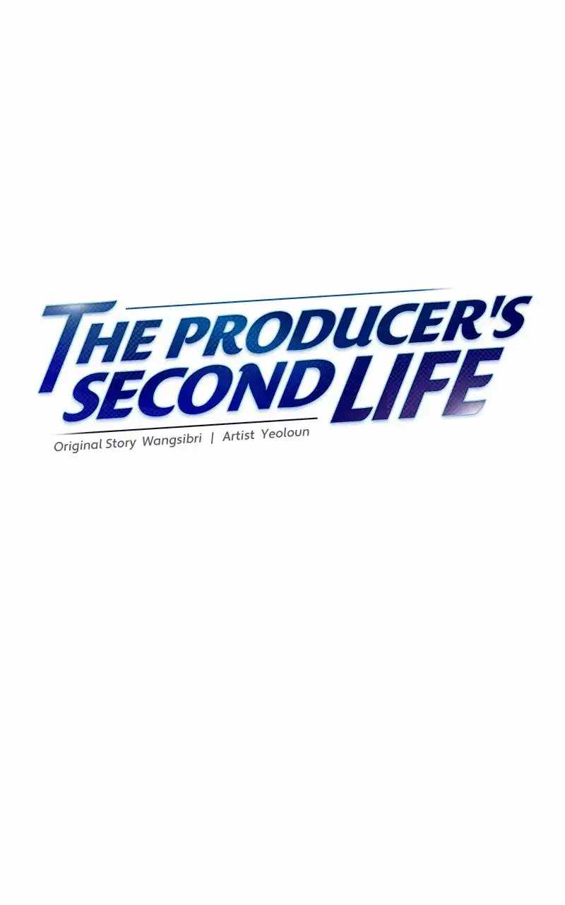 Second Life Producer Chapter 145 58